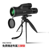 10-30x50 variable binoculars high-power HD night vision adult mobile phone professional portable adjustable distance