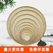  Bamboo woven tray Bamboo products Handmade bamboo sieve Farm round dustpan Household non-porous bamboo plaque Kindergarten painting decoration