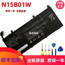 New spot Xiaomi Xiaomi RUBY TM1802-AD-AC TM1709 15 6 inch laptop battery