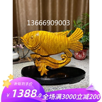 Golden Silk Nanmu Wood Carving Year Over Year With Fish Flowers And Birds Uwood Animal Handicraft Miele Guanyin Characters Shady Wooden Pendulum Pieces