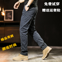 Summer and autumn thin Thick business mens pants casual pants cotton slim stretch overalls sports trousers small straight