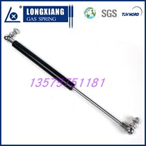 Longxiang YQL gas spring support Rod pneumatic rod air support YQL390-150-22-10-130N