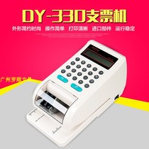 $Hong Kong Dollar Cheque Machine Malaysia Cheque Printer English Cheque Machine dy-330 Five Countries Cheque Machine