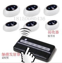 Office pager business pager leader wireless call bell secretary one-to-many wireless call one-button call