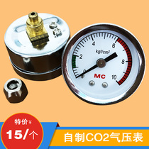 MC carbon dioxide pressure gauge with hose DIY generator homemade water grass fish tank building CO2 metal barometer