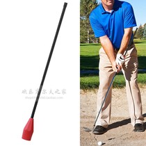 Golf swing practice stick trainer Indoor and outdoor auxiliary practice supplies Golf swing trainer