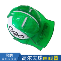 Golf Scriber green scribe golf accessories transparent green scribe
