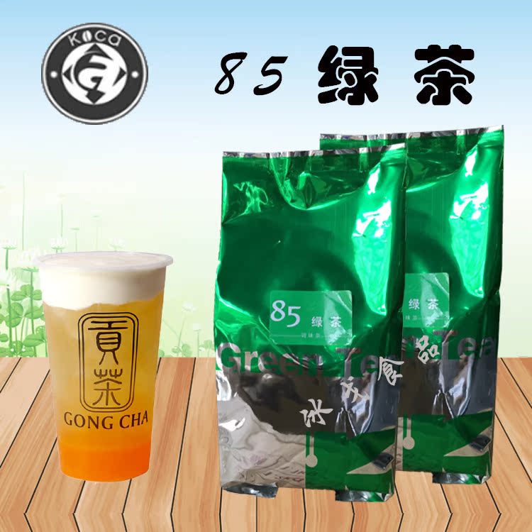 10-23-coca-coco-milk-tea-shop-special-85-green-tea-gong-tea-king-tea