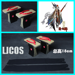 Onmyoji Ubume Cosplay shoes