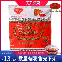 Thai hand standard black tea powder Thai milk tea green milk tea commercial raw material green tea powder cold drink bag milk tea tea