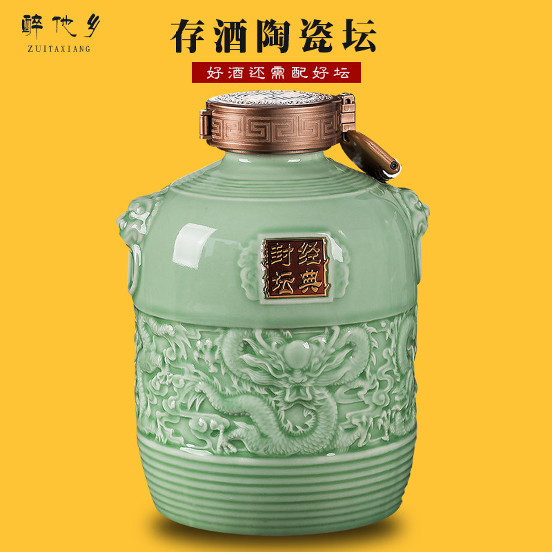 中国古美術✦内府紋 白釉 浮雕 双面龍紋 抱月扁瓶✦置物・書道品・文房具・陶芸 龙纹浮雕空酒瓶-龙纹浮雕空酒瓶促销价格、龙纹浮雕空酒瓶品牌- 淘宝