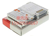 KL6031 KL3061 KL6201 spot Beifu new original bargaining