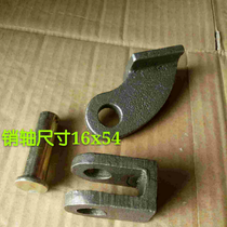 Wind dump tricycle cargo box rear door lifting lug connection adhesive hook cargo box hinge cast iron parts can be welded