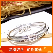 Three lives three 999 sterling silver solid Bell bracelet trembles with closed mouth meet three ring ring ring to give girlfriend gift