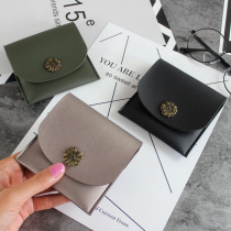 2021 summer new retro fashion small wallet simple Japanese and Korean wallet short female buckle coin purse card bag rivets