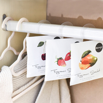 Sachet wardrobe deodorizing sachet long-lasting aroma car to smell fresh kitchen bedroom fruit flavored bag