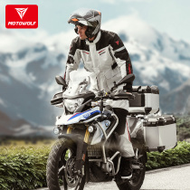 Moto Wolf motorcycle waterproof rally suit suit off-road motorcycle knight fall racing suit winter waterproof and warm