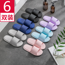 6 Double guests with sandals and slippers for home summer bathroom bath for men and women Four Seasons non-slip indoor home home summer 5