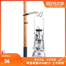 NH Misnocturnal pole non-slip hanging clip lamp holder outdoor BC camping self-driving water Cup bracket 304 stainless steel adhesive hook