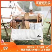 NH miserably tableware storage bag portable picnic cutlery bag chopsticks straw knife fork spoon cloth bag portable storage bag