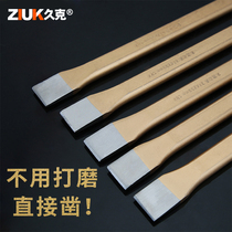  German imported masonry chisel pointed chisel flat chisel Steel chisel construction and decoration pointed chisel Cement chisel stonemason mud