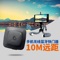 Android smartphone selfie remote control black mini phone wireless shutter Bluetooth photo remote control