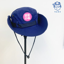 A blue custom fire visor Benny hat male and female fisherman hat UV dome blue sunscreen breathable hole