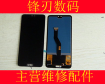 Blade is suitable for Huawei P20pro screen assembly CLT-AL00 touch display internal and external integrated screen