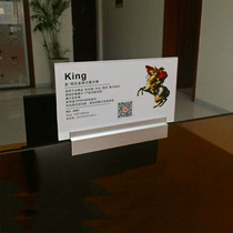 Staff office aluminum alloy name brand riding screen Station card post card Staff position card can be customized