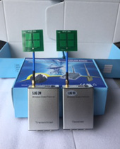 5 8G High power 2W wireless audio-visual transmitter teledistance elevator audio and video monitor