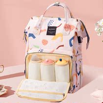 Mommy bag Mother and baby moms out of light portable double shoulder bag spicy moms large capacity dry and wet separation multifunction backpacks