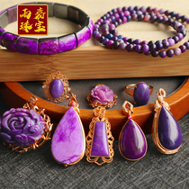 Rain Jia jewelry Natural Shu innate Royal Purple Bracelet 18K Gold Ring Pendant and Powder Exclusive Bracelet