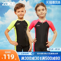 Zoke childrens swimsuit professional Zoke girls one-piece flat angle short-sleeved mens middle and large children youth training learn to swim