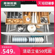 Yichi 304 stainless steel pull basket kitchen cabinet double drawer tool pot dish rack storage damping bowl basket