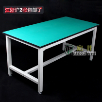 Anti-static workbench Heavy duty workbench Assembly line console Workshop work table Laboratory bench Packing table