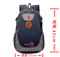 Minghu Chi Rui backpack goal ball bag goal backpack