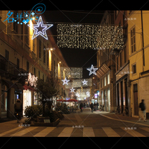 Meimei Chen outdoor LED star lights curtain pedestrian street Air iron glowing five-pointed star lamp hanging lighting
