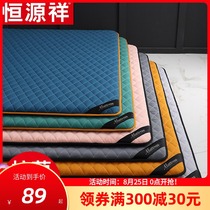  Hengyuanxiang antibacterial and anti-mite tatami mattress pad student dormitory single pad quilt mattress rental special thin section