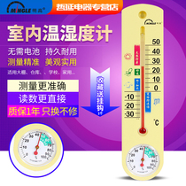 Müngau indoor and outdoor non-mercury temperature and humidity meter greenhouse household indoor baby room temperature and humidity meter high precision