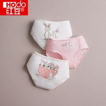 Red bean childrens underwear Girls briefs Pure cotton cotton crotch big child baby Summer 12-year-old girl boxer shorts