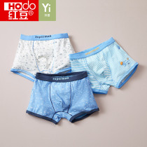 Red bean childrens underwear crotch pure cotton baby middle and large childrens underwear Teen boy boxer shorts boy boxer shorts