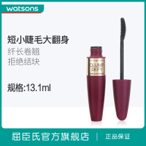 Küchens MaxFactor honeysilk Buddha is not condensed and the mascara is waterproof slim.