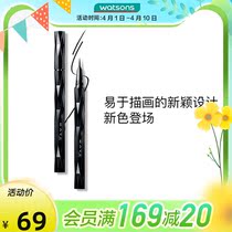 Kuchens Kate Kaido lasting brisk makeup with thick eye line liquid thick black waterproof perspiration not easy to faint beginners