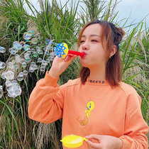 Shake sound with net red children's mouth bubble blowing machine porous bell mouth bubble blowing liquid ice cream toy