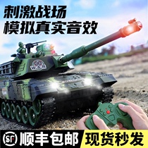 Oversized Rechargeable Childrens Remote Control Tank Toy Car Metal Battleable 4 Electric 6-year-old Boy Birthday Gift