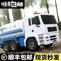Double Eagle super large electric remote control cleaning sprinkler can sprinkle water engineering vehicle model boy childrens toy set