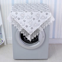 Washing Machine cover cloth refrigerator cover bedside table cloth tablecloth air conditioner cover dust cloth TV cloth dust cover Cover Cover