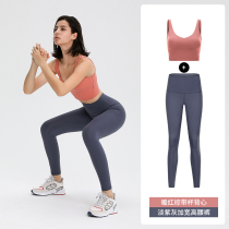 Sports yoga suit womens plus size new professional yoga clothes high-end fashion temperament slim gym beginners