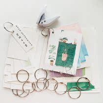  Deli punching machine Mini cute small puncher Multi-function stationery binding manual diy loose-leaf binding ring