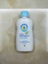 Penaten German version Benaiting massage oil Care oil touch oil 200ml non-sensitive and non-fragrant type
